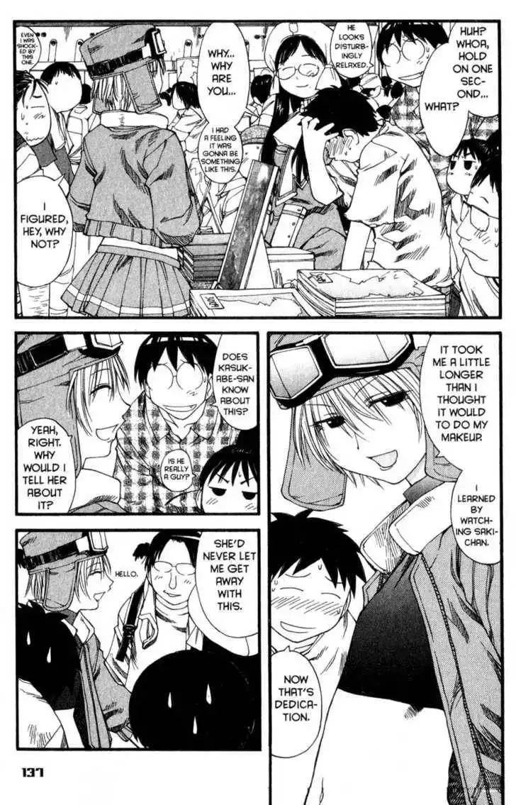 Genshiken - The Society for the Study of Modern Visual Culture Chapter 30 5